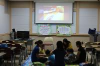 2016년 상반기 평생교육프로그램 '책이랑 놀자A(4~5세)' 종강