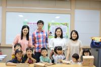 2016년 상반기 평생교육프로그램 '책이랑 놀자B(6~7세)' 종강